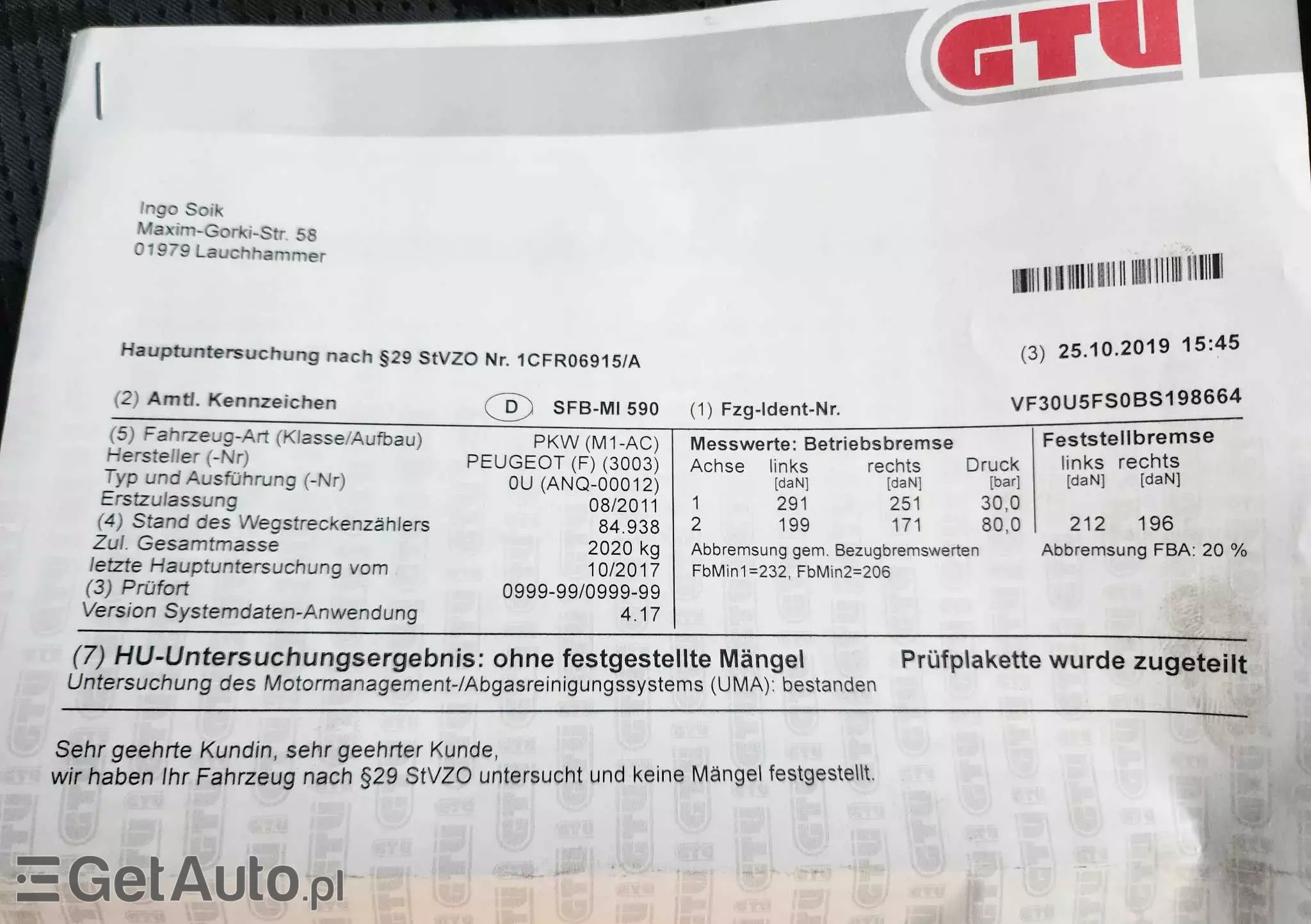 PEUGEOT 3008 120 VTi Active