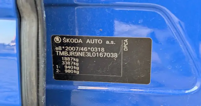 SKODA Octavia 1.5 TSI ACT Style DSG