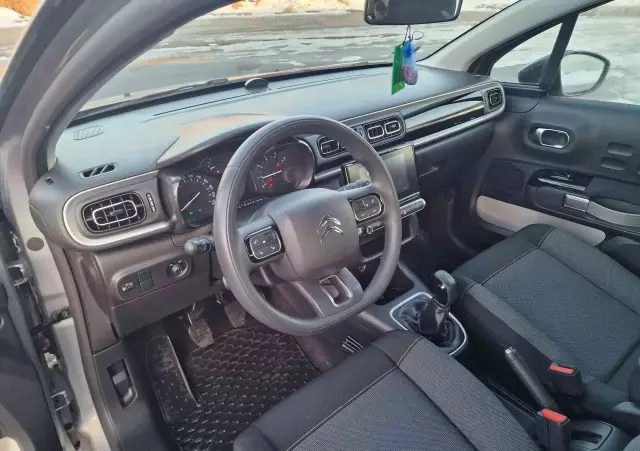 CITROËN C3 1.2 PureTech Shine