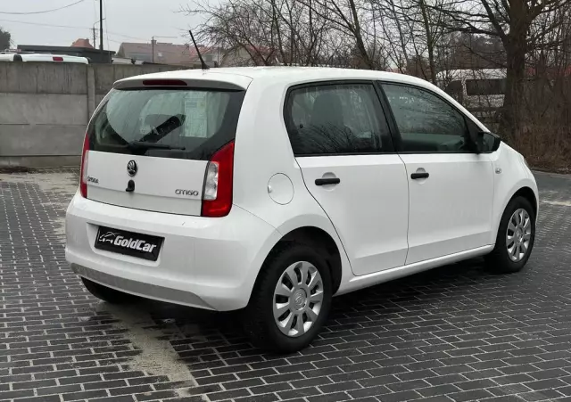 SKODA Citigo 1.0 Active