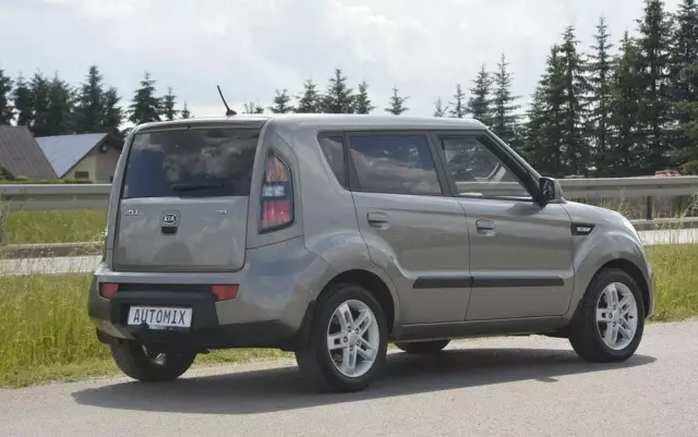 KIA Soul 