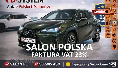 LEXUS UX 