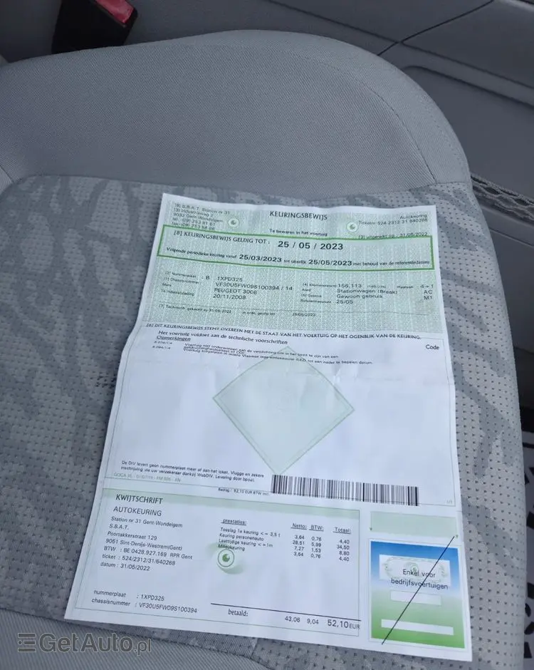 PEUGEOT 3008 1.6 Active