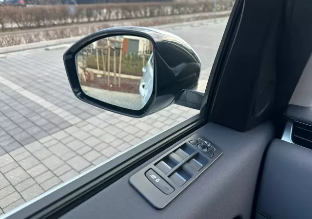 LAND ROVER Discovery Sport 2.0 P200 mHEV S