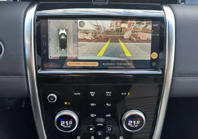 LAND ROVER Discovery Sport 2.0 P200 mHEV S