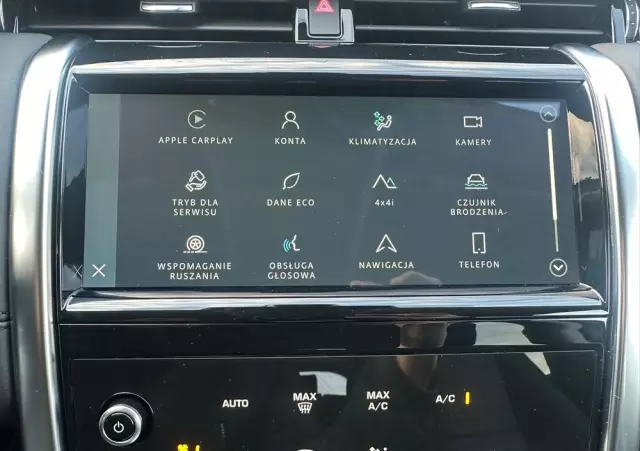 LAND ROVER Discovery Sport 2.0 P200 mHEV S