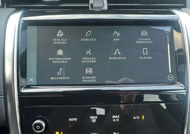 LAND ROVER Discovery Sport 2.0 P200 mHEV S