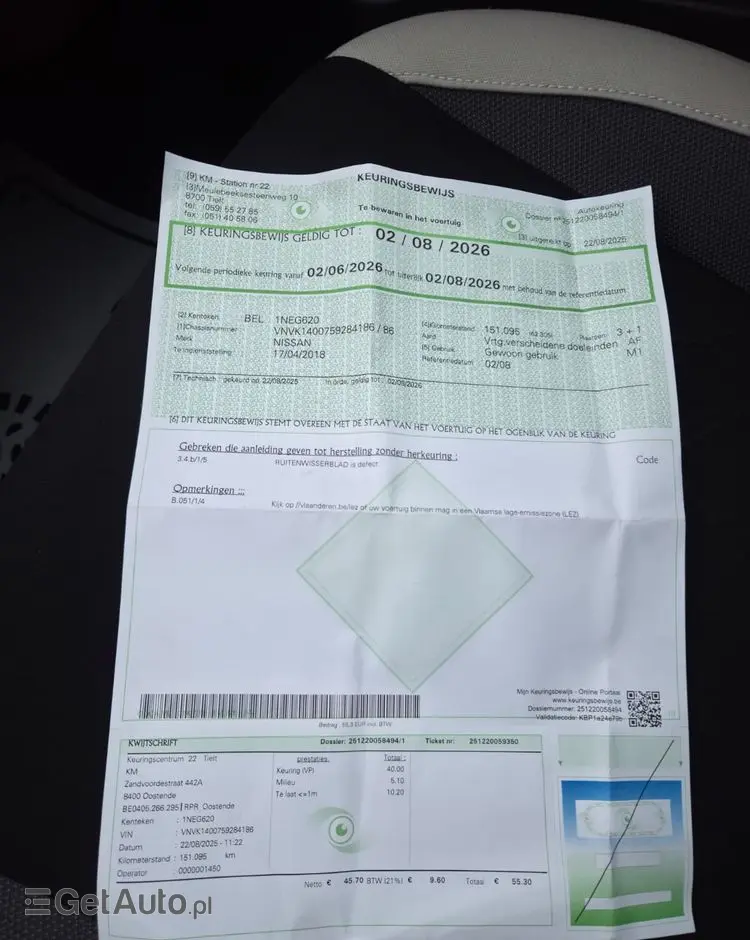 NISSAN Micra 0.9 IG-T N-Way