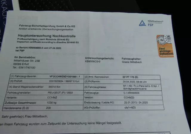 PEUGEOT 208 