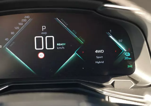 DS AUTOMOBILES DS 7 Crossback 1.6 E-Tense 4x4 Opera