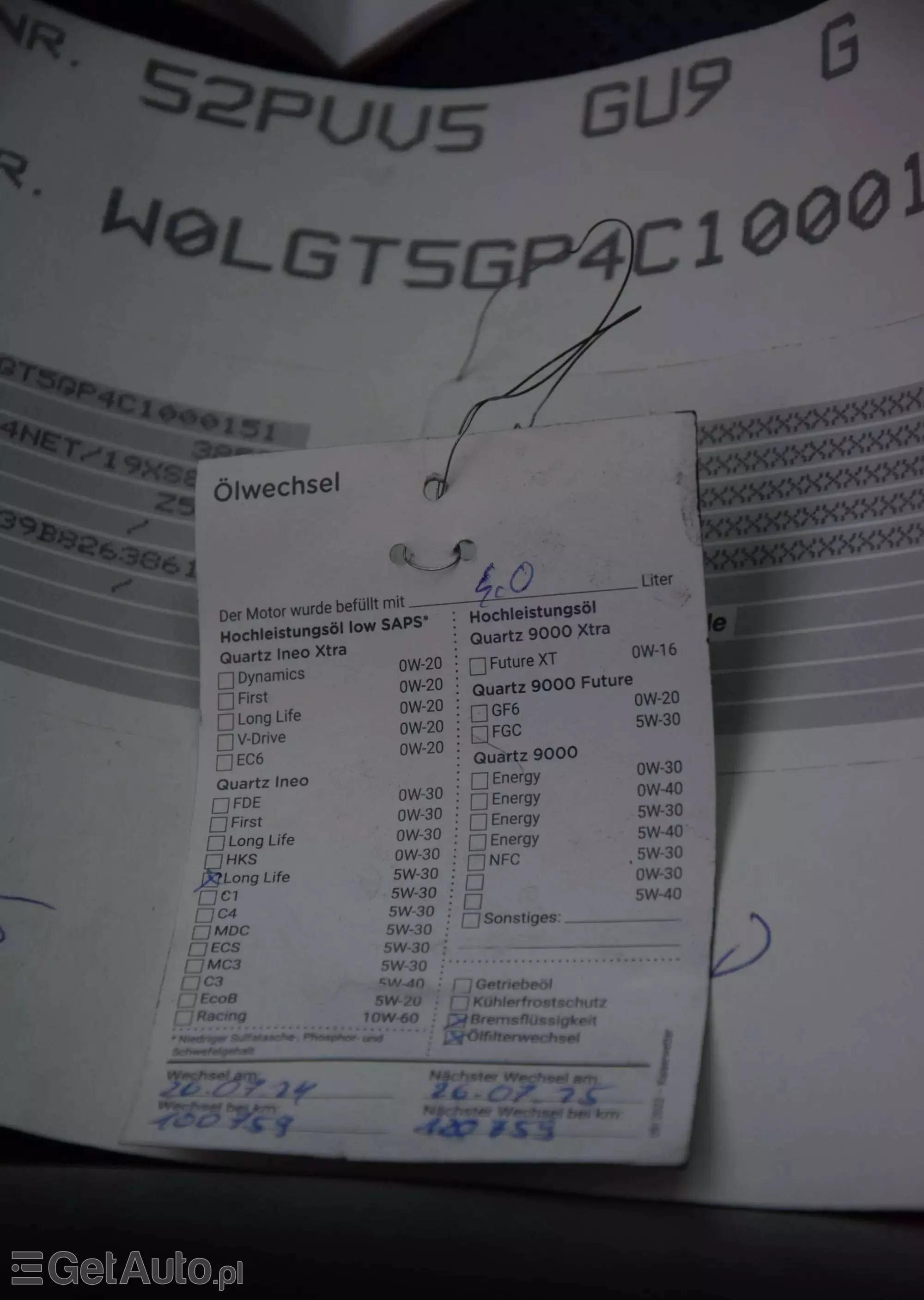 OPEL Insignia 1.4 Turbo ecoFLEX Start/Stop Edition