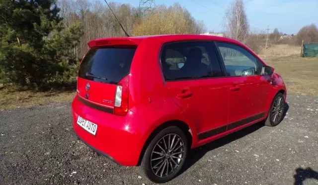 SKODA Citigo 