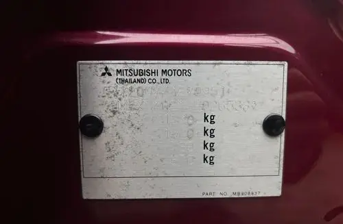 MITSUBISHI Space Star 