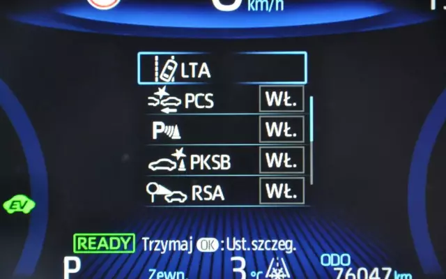 TOYOTA Corolla 2.0 Hybrid Comfort