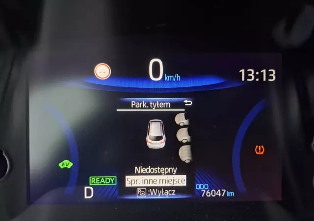 TOYOTA Corolla 2.0 Hybrid Comfort