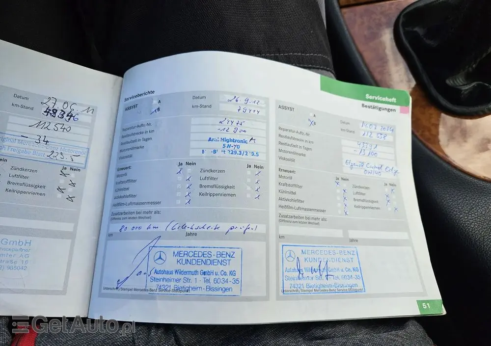 MERCEDES-BENZ CLK 200 Kompressor Avantgarde