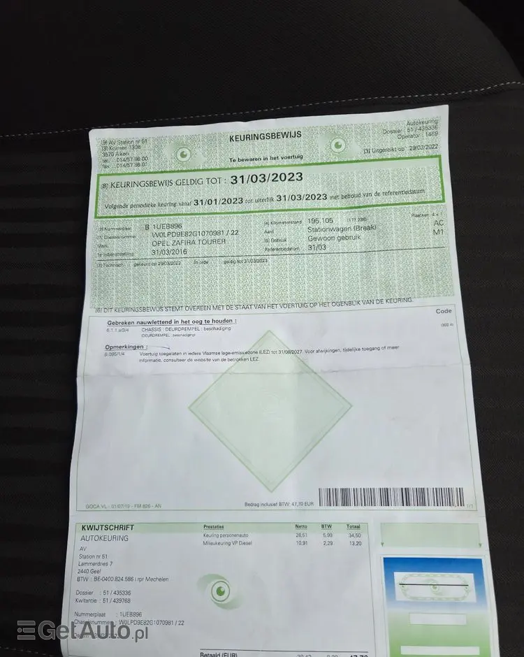 OPEL Zafira 1.6 CDTI Elite S&S