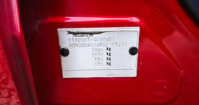 MITSUBISHI Space Star 