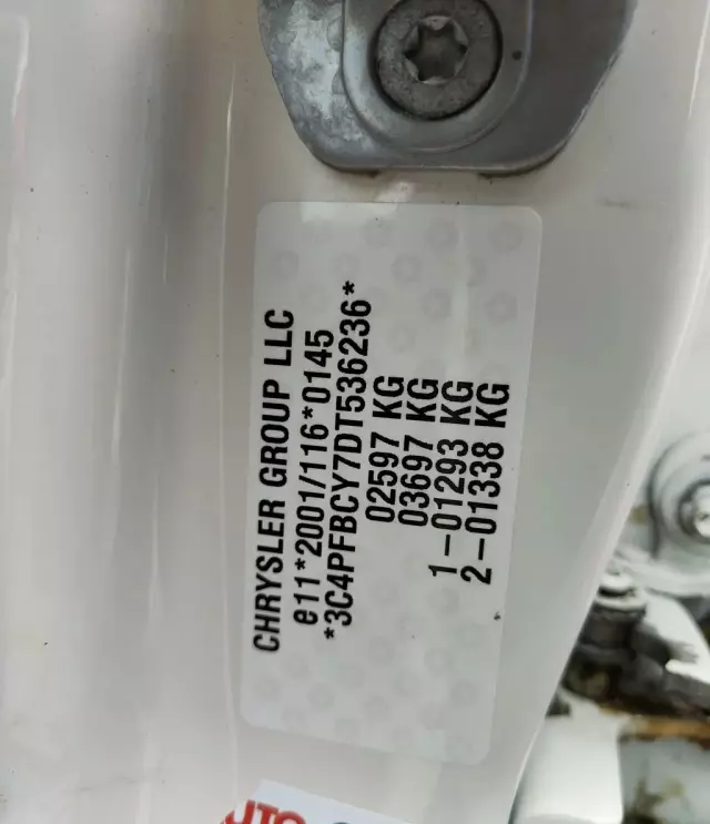 FIAT Freemont 2.0 (170 KM)