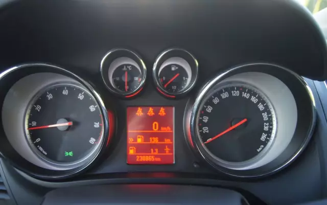 OPEL Zafira 1.4 T Cosmo