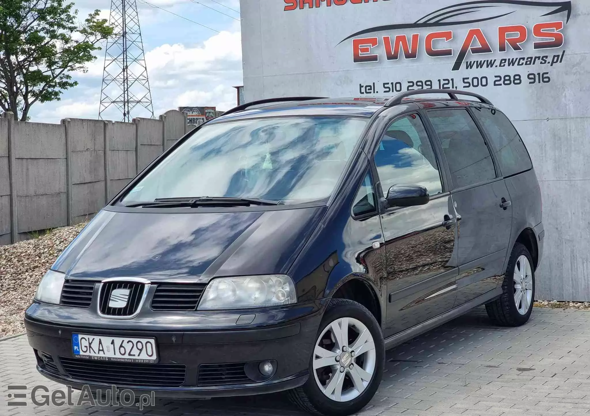SEAT Alhambra 