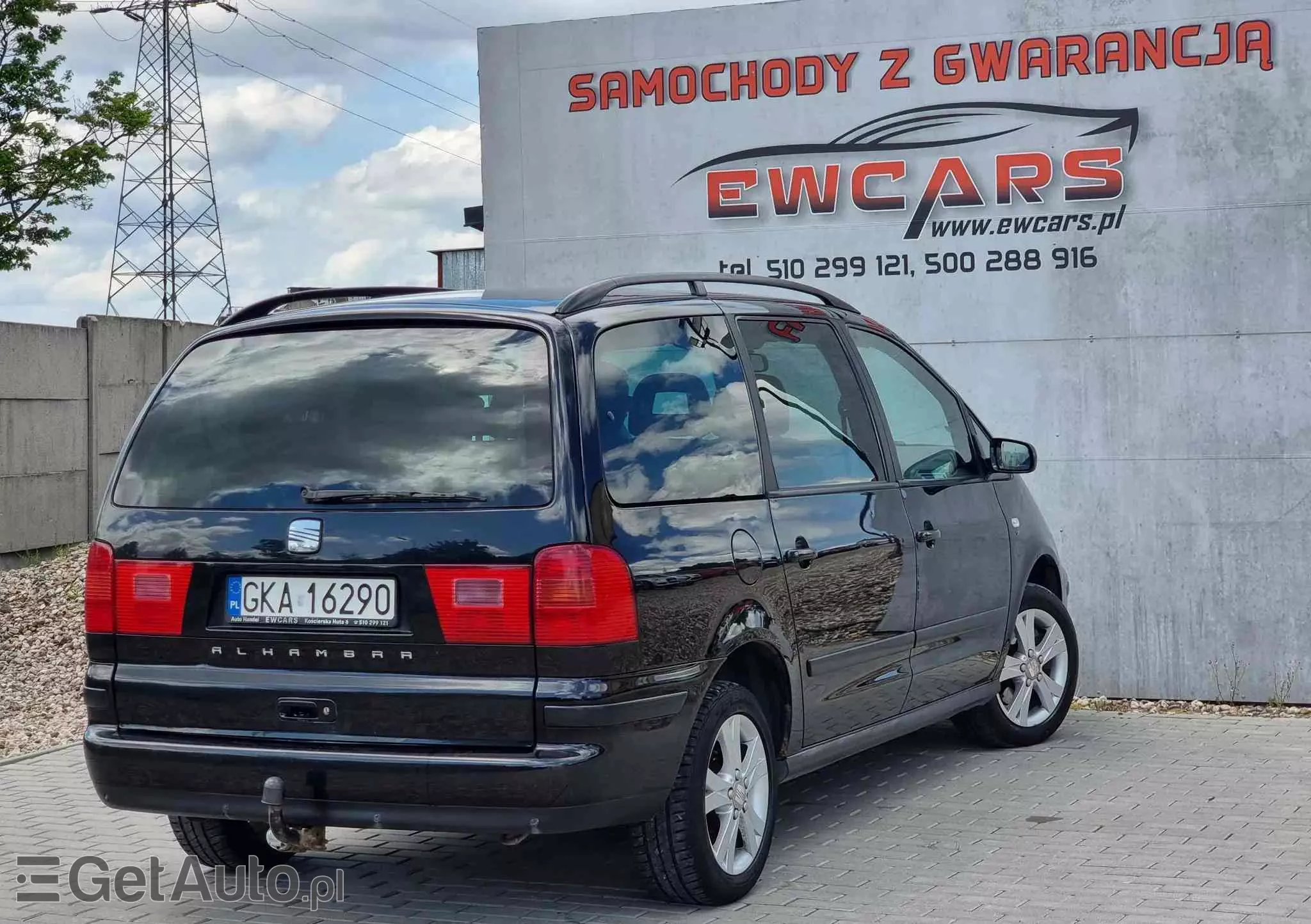 SEAT Alhambra 