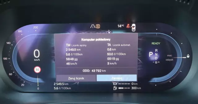 VOLVO XC 60 T8 Plug-In Hybrid AWD Inscription