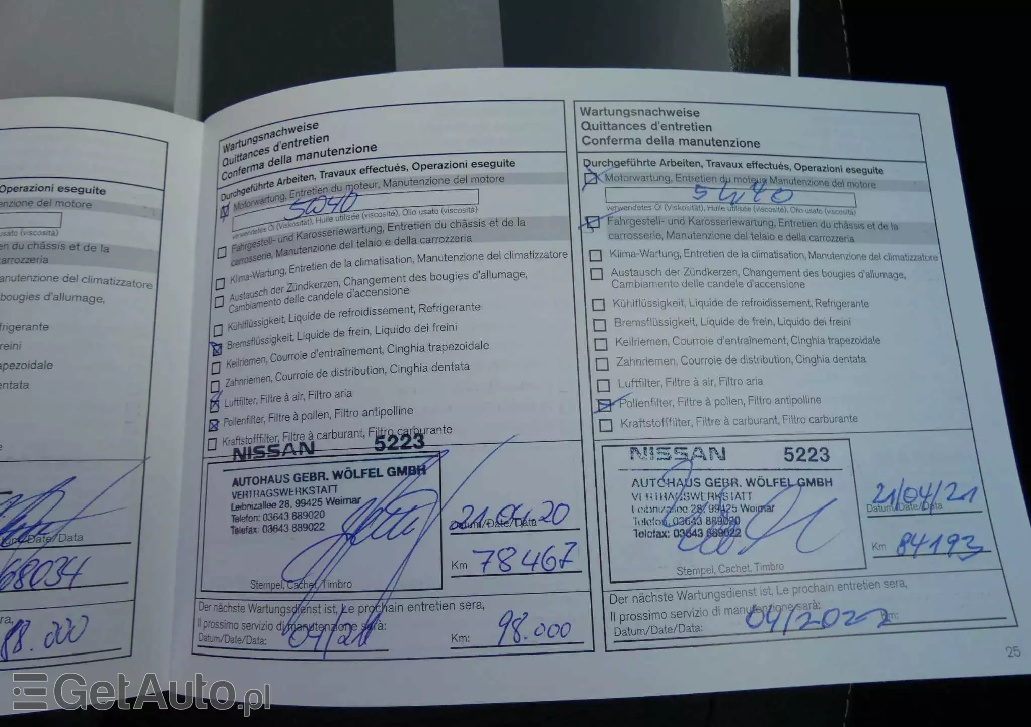 NISSAN Qashqai 1.6 acenta