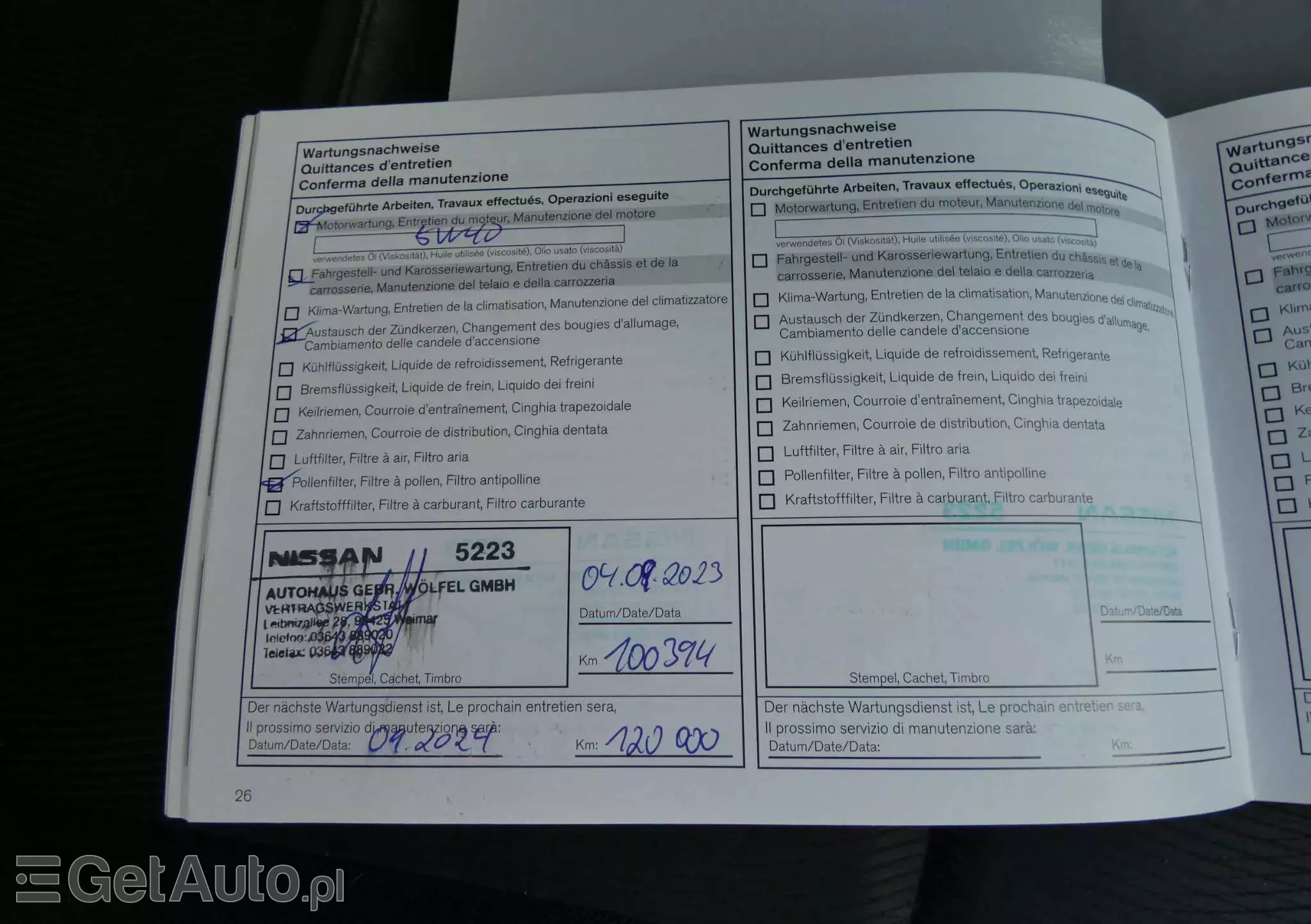 NISSAN Qashqai 1.6 acenta