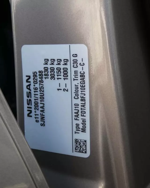 NISSAN Qashqai 1.6 acenta