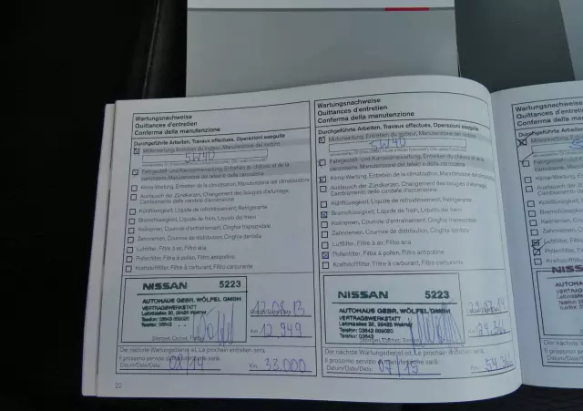 NISSAN Qashqai 1.6 acenta