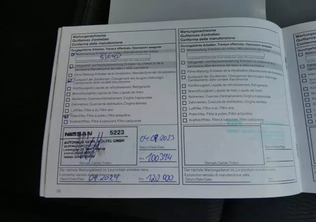 NISSAN Qashqai 1.6 acenta