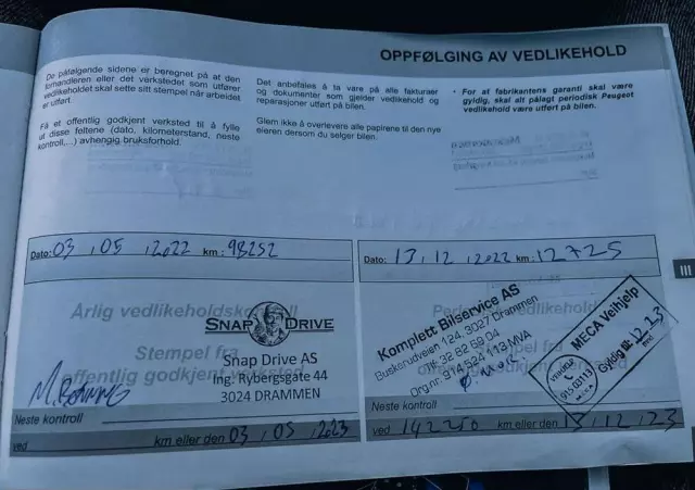 PEUGEOT 308 SW 1.5 BlueHDi Active S&S