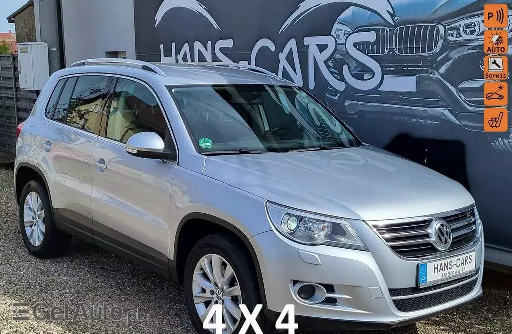 VOLKSWAGEN Tiguan 