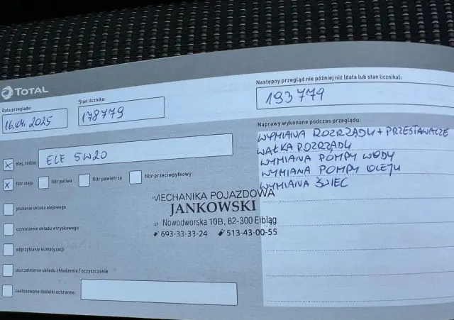 FORD Fiesta 1.0 EcoBoost Gold X