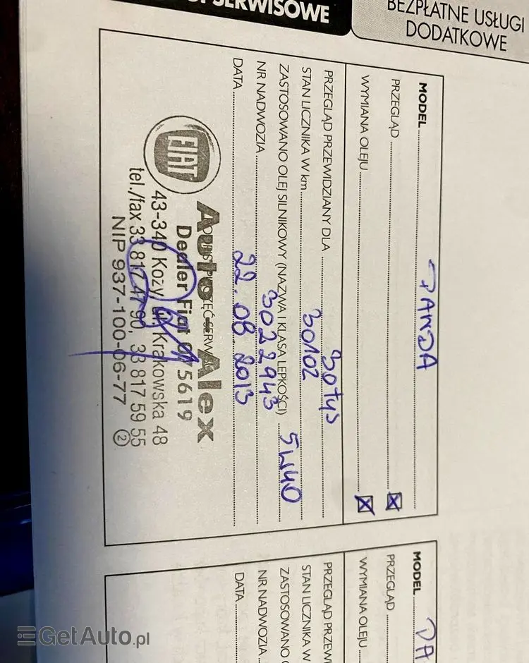 FIAT Panda 1.2 Mylife Eco