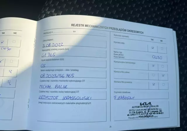 KIA Ceed 1.4 T-GDI L Business Line