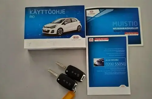 KIA Rio 