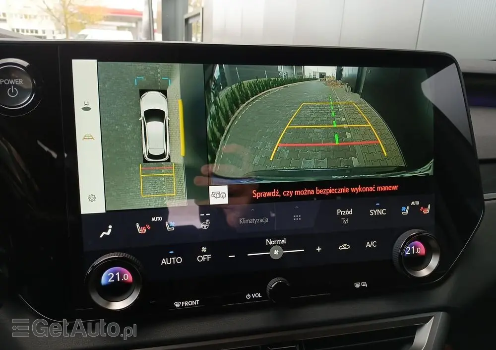 LEXUS RX 450h+ Omotenashi