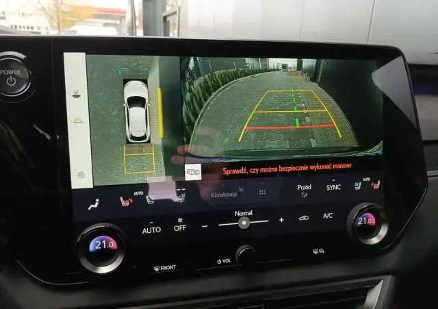 LEXUS RX 450h+ Omotenashi