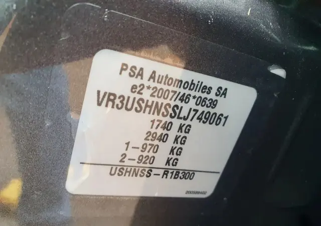PEUGEOT 2008 PureTech 130 EAT8 Allure