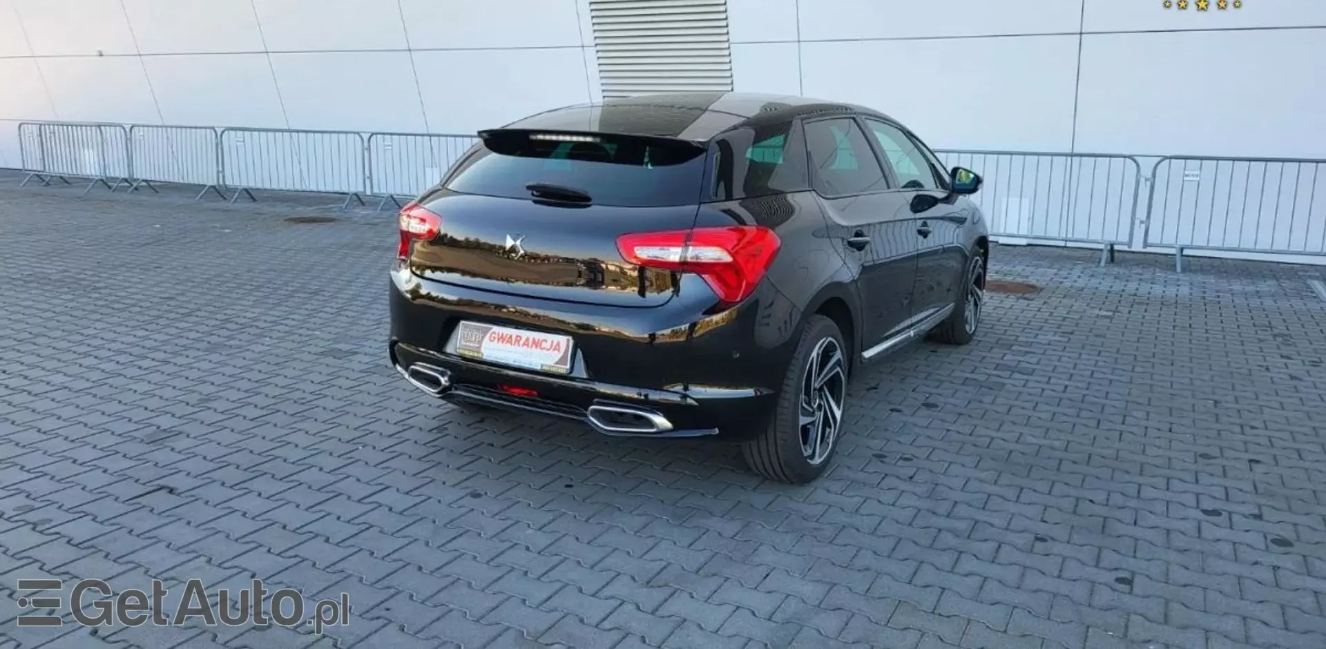DS 5 