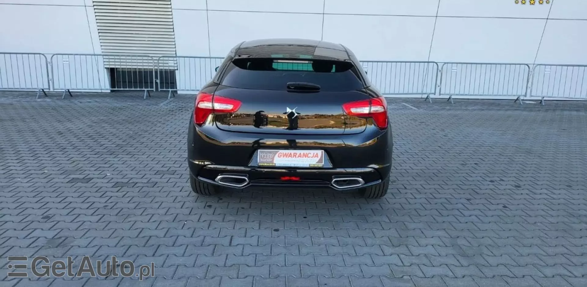 DS 5 