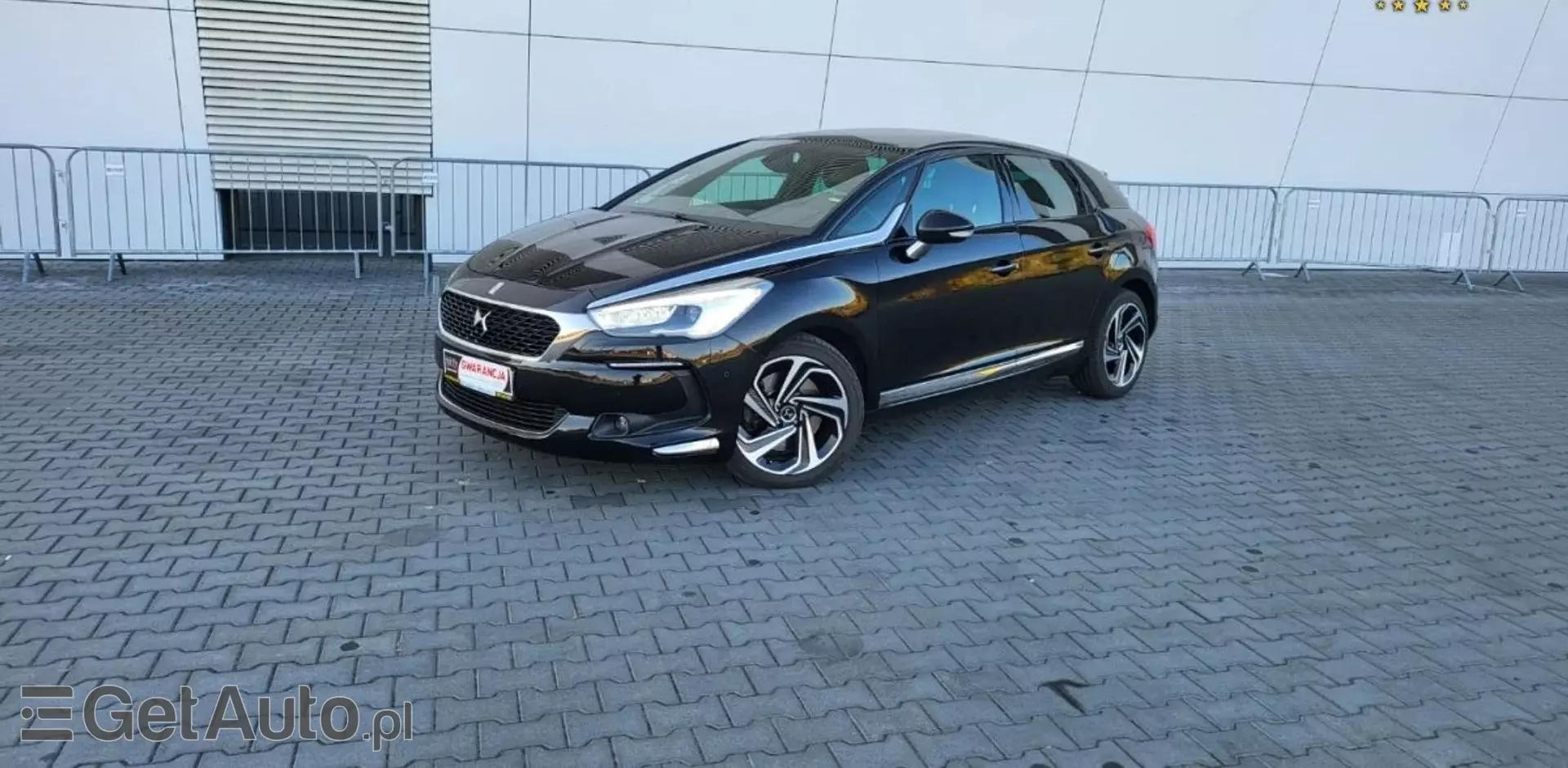 DS 5 