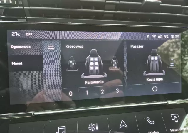 PEUGEOT 408 1.6 Plug-In Hybrid 225 GT EAT8