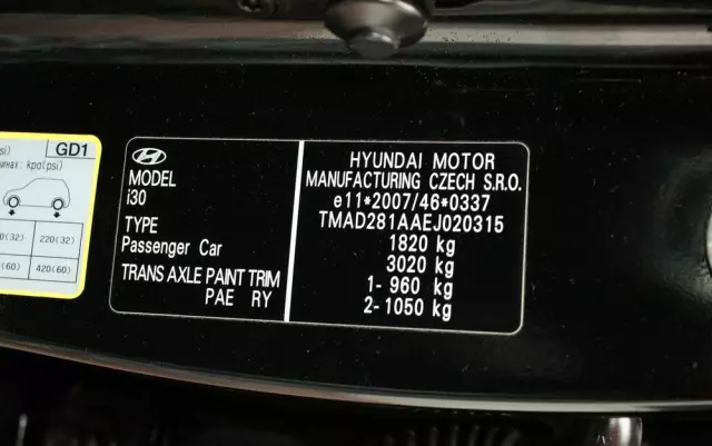 HYUNDAI I30 1.4 Comfort