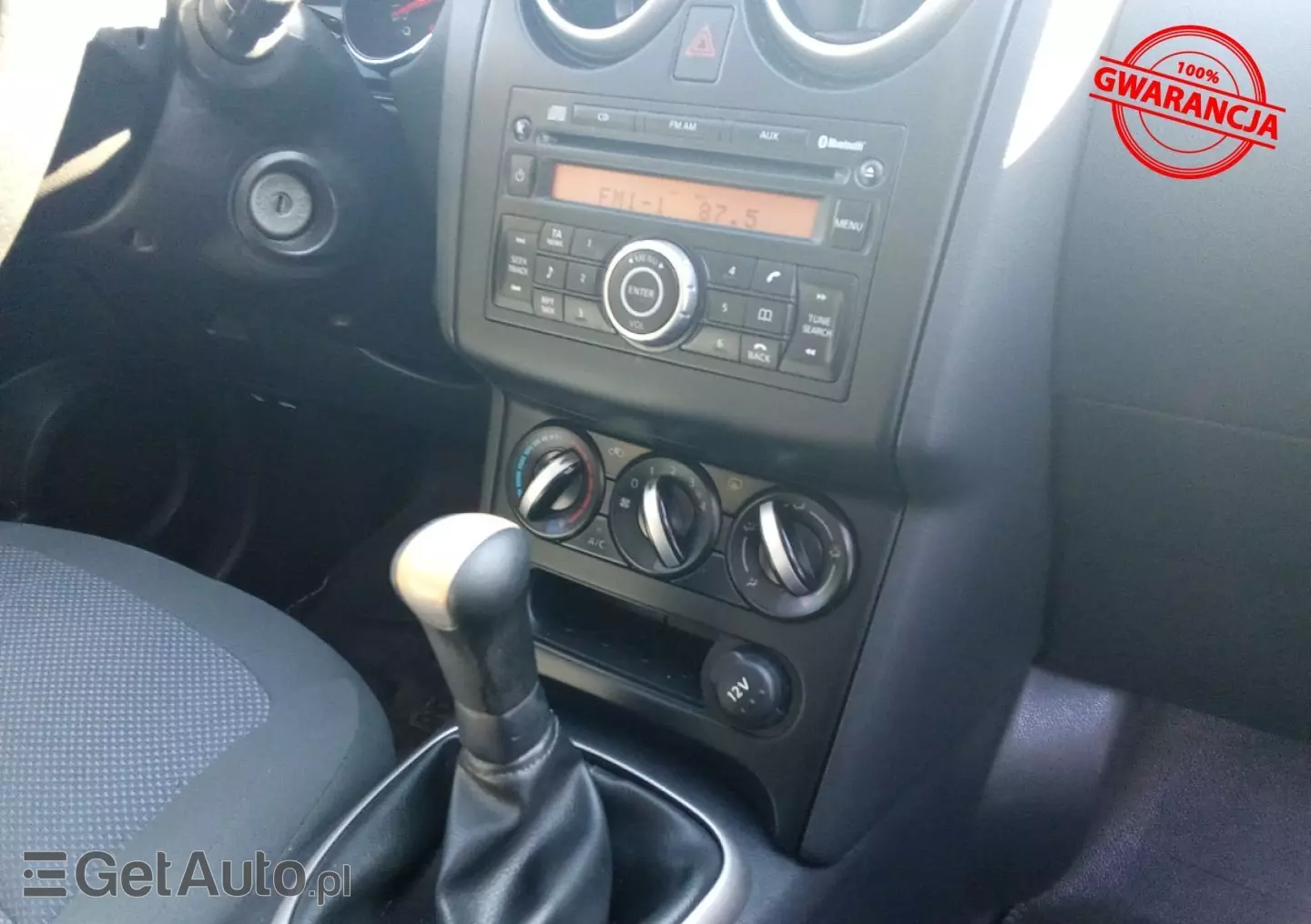 NISSAN Qashqai+2 1.6 Visia S/S