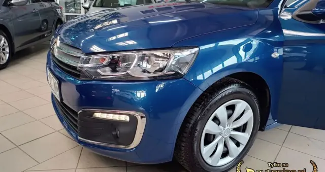 CITROËN C-Elysée 1.2 PureTech Live