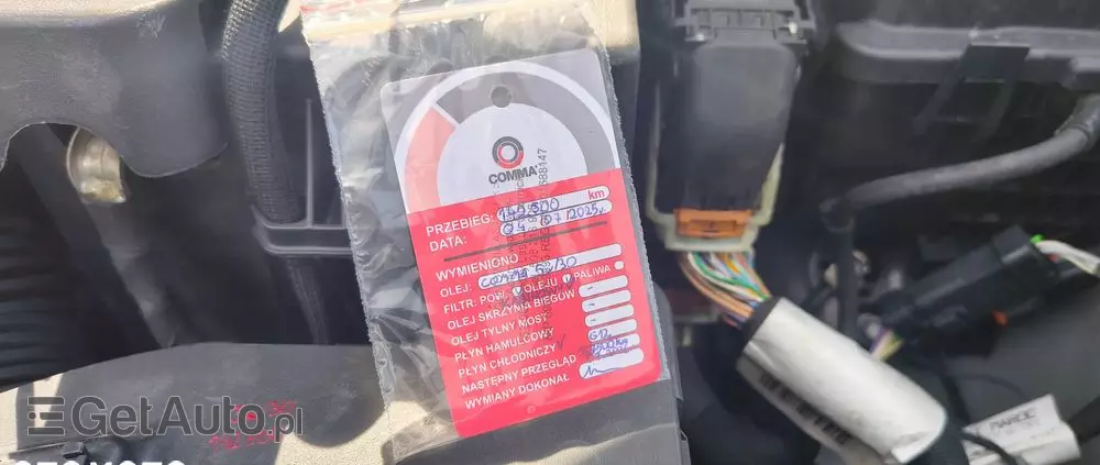 PEUGEOT 2008 1.2 Pure Tech Allure S&S