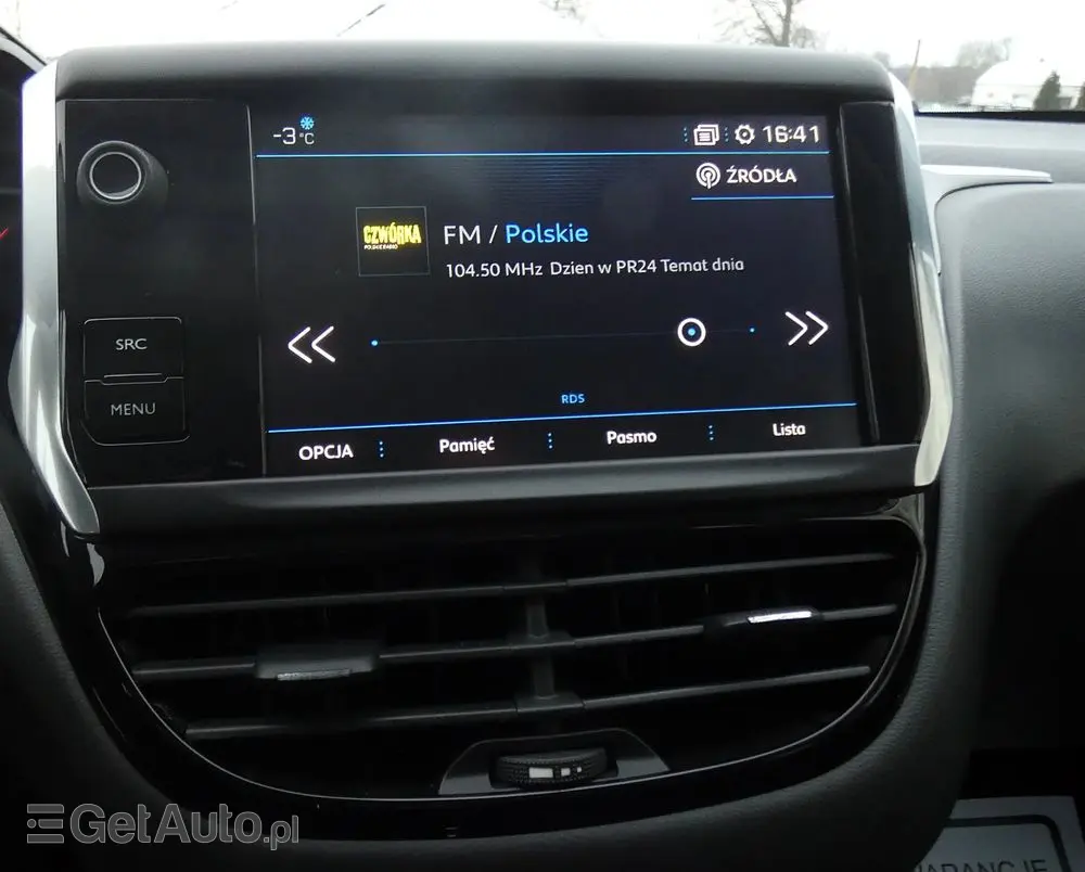 PEUGEOT 208 1.2 PureTech Active